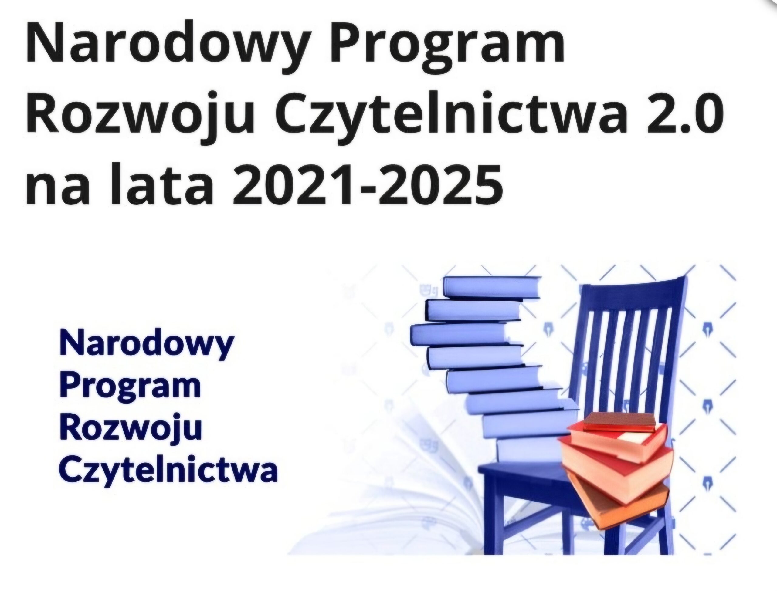 Read more about the article Program Rozwoju Czytelnictwa